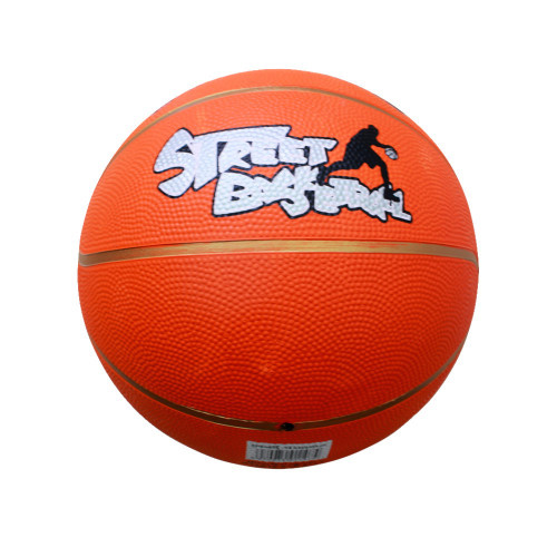 Scholle B1 из каталога баскетбольных мячей в Казани по цене 880 ₽