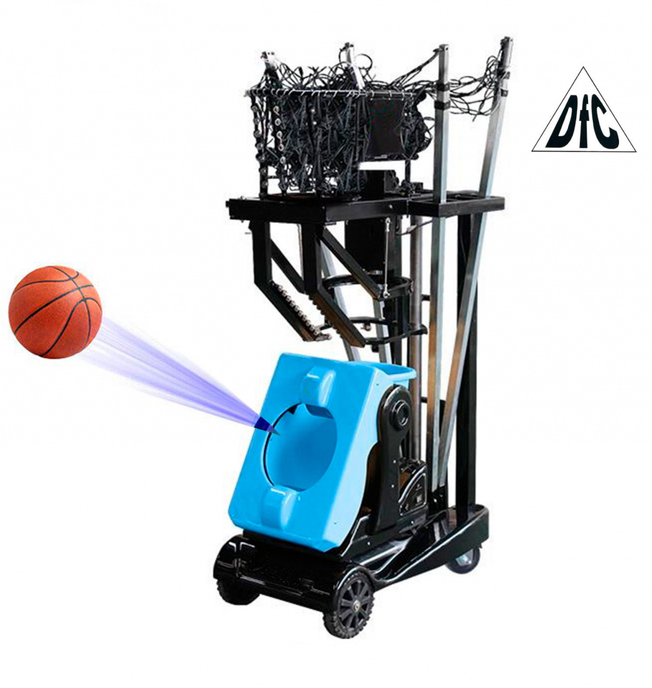 DFC RB200 из каталога баскетбольных роботов для подачи мячей в Казани по цене 590000 ₽