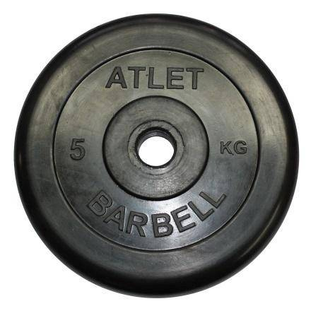 MB Barbell Atlet - 31 мм - 5 кг из каталога дисков для штанги с посадочным диаметром 30 мм.  в Казани по цене 1620 ₽