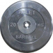MB Barbell Atlet - 31 мм - 20 кг вес, кг - 20