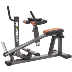 FitWorld FW-0180 Икроножные сидя из каталога тренажеров на свободных весах в Казани по цене 37400 ₽