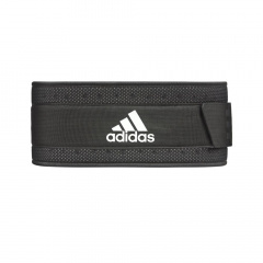 Adidas размер S из каталога аксессуаров для тренировок в Казани по цене 5950 ₽