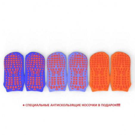 Рендер-7 для Evo Jump Internal 16ft (Blue)