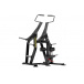 Hasttings Digger HD006-5  Верхняя тяга с независимыми рычагами упражнения на - мышцы плеч