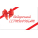 Подарочный сертификат FitnessLook на сумму 50 000 рублей