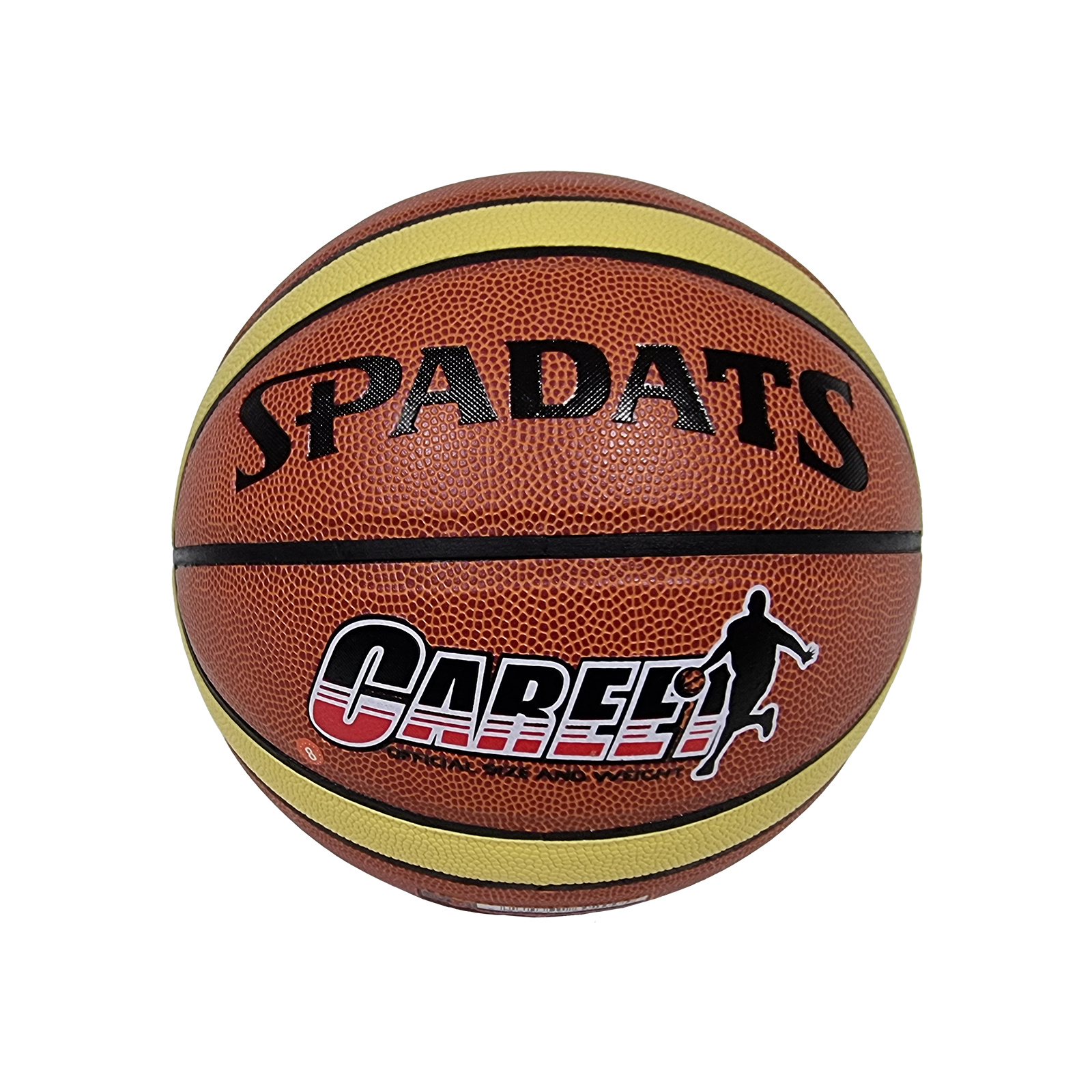 B2 NEW в Казани по цене 1980 ₽ в категории баскетбольные мячи Scholle
