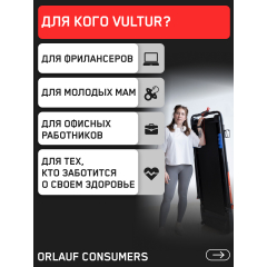 14 слайд галлереи