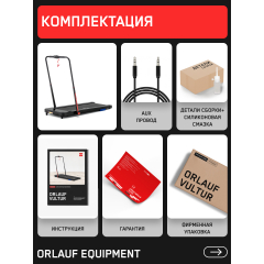 15 слайд галлереи