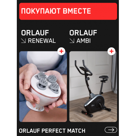 17 слайд галлереи
