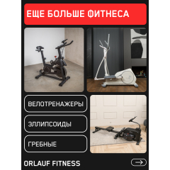 18 слайд галлереи
