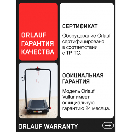 20 слайд галлереи