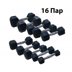 DFC 1-25 kg 16 пар из каталога гантельных рядов в Казани по цене 126150 ₽