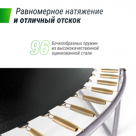Рендер-2 для Unix Line Supreme Basic 16 ft (Green)