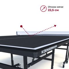 10 слайд галлереи