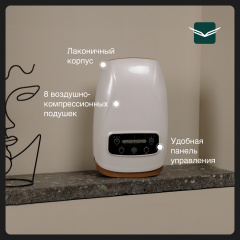 1 слайд галлереи