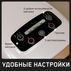 3 слайд галлереи