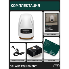 9 слайд галлереи