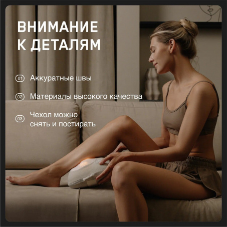 Рендер-8 для Orlauf Your Sense