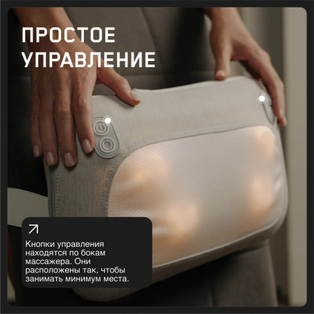 Рендер-7 для Orlauf Your Sense