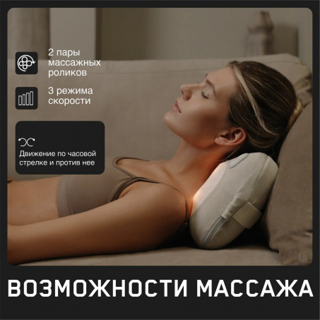 Рендер-4 для Orlauf Your Sense
