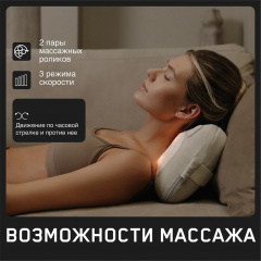 4 слайд галлереи