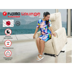 Fujimo LOUNGE UP F7003 ULFL Айвори из каталога массажных кресел в Казани по цене 97000 ₽