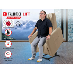Fujimo LIFT CHAIR F3005 FLFL с подъемом Ваниль из каталога массажных кресел в Казани по цене 84150 ₽