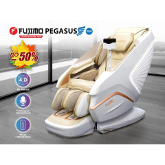 Fujimo PEGASUS PRO F777 Шампань из каталога массажных кресел в Казани по цене 501500 ₽