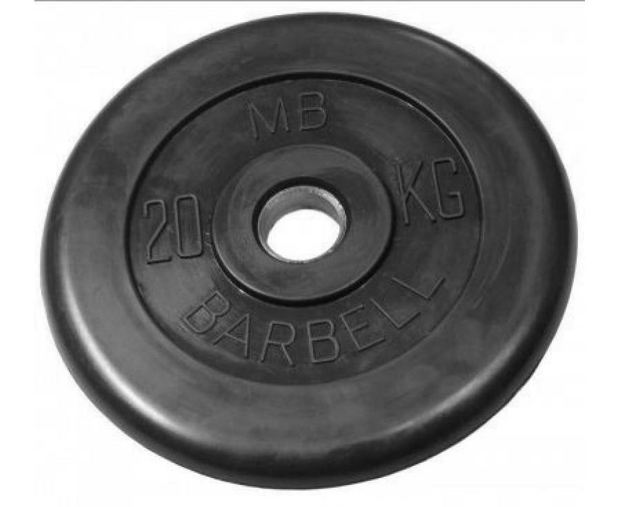 MB Barbell (металлическая втулка) 20 кг / диаметр 51 мм из каталога дисков, грифов, гантелей, штанг в Казани по цене 7035 ₽