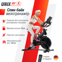 9 слайд галлереи