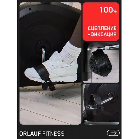 6 слайд галлереи