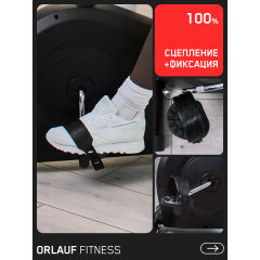 6 слайд галлереи