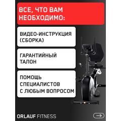 15 слайд галлереи