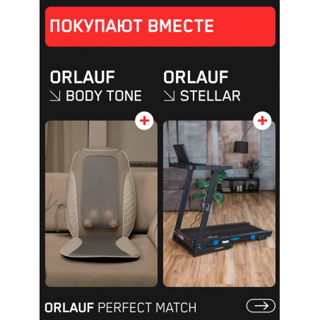 16 слайд галлереи
