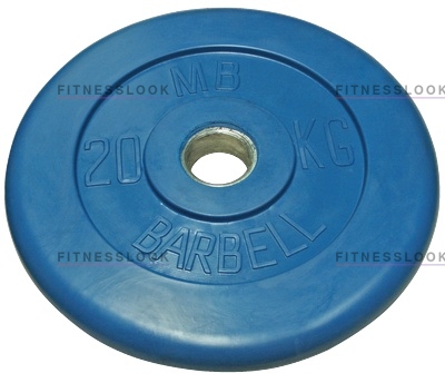 MB Barbell синий - 26 мм - 20 кг из каталога дисков для штанги с посадочным диаметром 26 мм.  в Казани по цене 6419 ₽