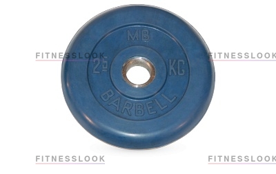 MB Barbell синий - 26 мм - 2.5 кг из каталога дисков для штанги с посадочным диаметром 26 мм.  в Казани по цене 903 ₽
