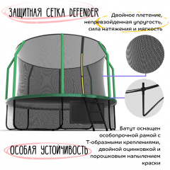 4 слайд галлереи