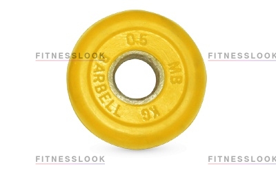 MB Barbell желтый - 30 мм - 0.5 кг из каталога дисков для штанги с посадочным диаметром 30 мм.  в Казани по цене 711 ₽