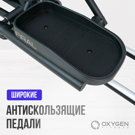 Рендер-10 для Oxygen Firal
