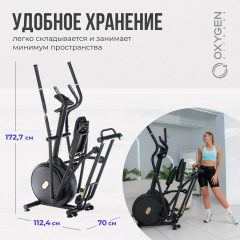 9 слайд галлереи