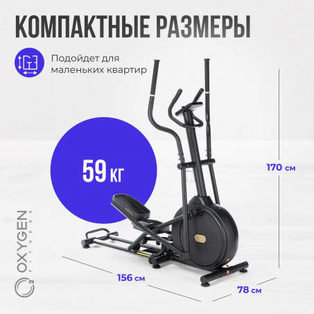 Рендер-7 для Oxygen Firal