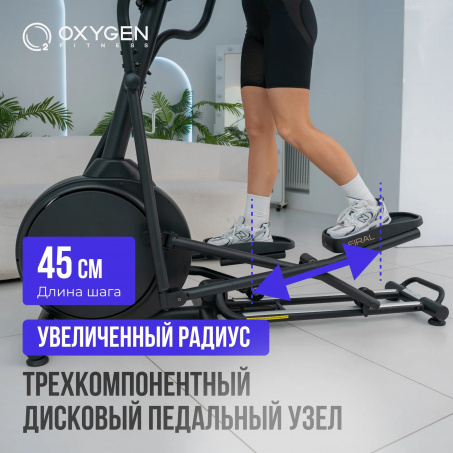 Рендер-6 для Oxygen Firal