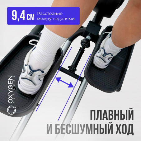 Рендер-5 для Oxygen Firal