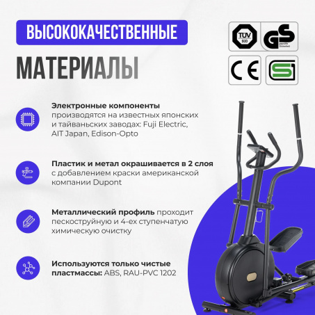 Рендер-4 для Oxygen Firal
