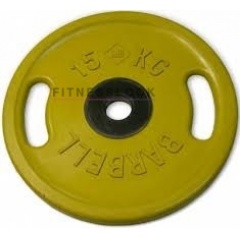 MB Barbell евро-классик с ручками желтый - 50 мм - 15 кг из каталога дисков для штанги с посадочным диаметром 50 мм. в Казани по цене 14226 ₽