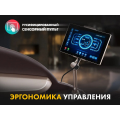 18 слайд галлереи