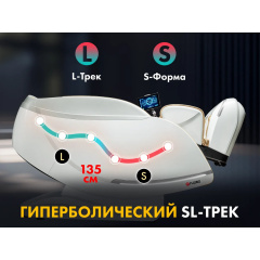 11 слайд галлереи