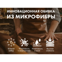 9 слайд галлереи