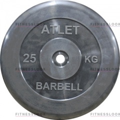 Диск для штанги MB Barbell Atlet - 26 мм - 25 кг в Казани по цене 8065 ₽
