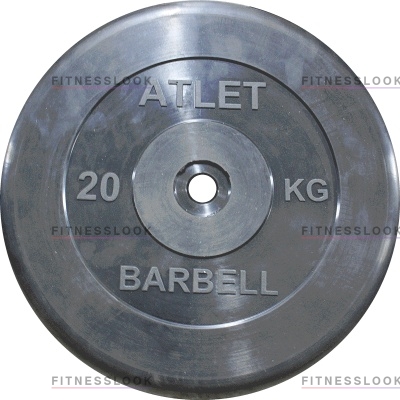 MB Barbell Atlet - 26 мм - 20 кг из каталога дисков для штанги с посадочным диаметром 26 мм.  в Казани по цене 6460 ₽